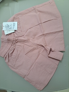 110五分裤 防蚊裤