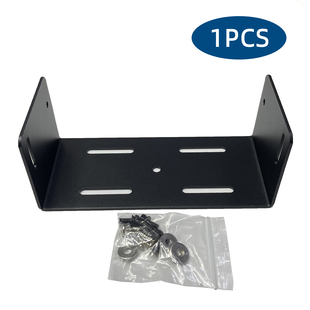 2820安装 适用IC2300H车载电台主机支架IC 2720 铁 2730E