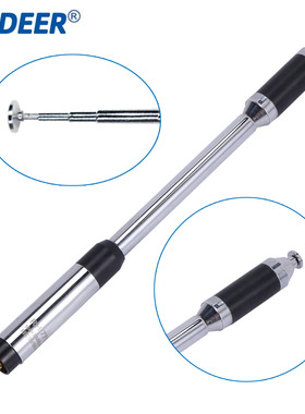 对讲机手持RH770 UV双段加长RH-770手台拉杆高增益伸缩天线