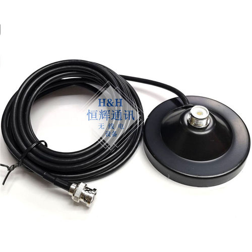 对讲电台车载吸盘适用MTM800 GM3688 GM338 MCX760，BNC中吸盘9CM