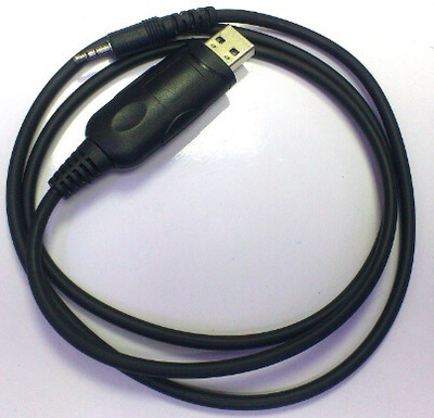 适配摩托对讲机CP1300 CP1200 CP1660 CP1308写频线数据线 USB