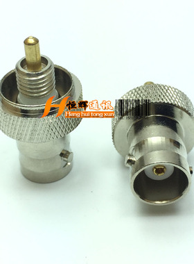 对讲机转接头 适用GP68测试头 转BNC母头