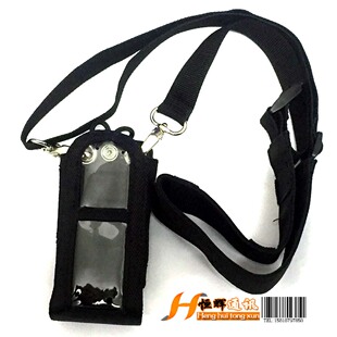 MTP850对讲机尼龙套MTP-850  MTP850EX轻巧,精致,耐摔非皮质