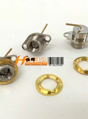 TK3107 TK2107 TK378G TC500天线头 SMA公对讲机天线座