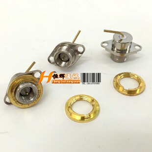 TK3107 TK2107 TK378G TC500天线头 SMA公对讲机天线座