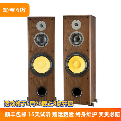 惠威落地音箱D10GD6G人声通透