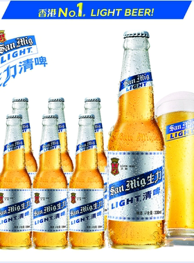 生力清啤卡路里好喝不上头啤酒