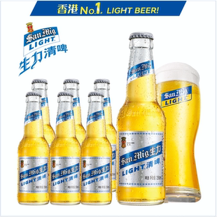 源自1890年皮尔森工艺 生力清啤 330ML 24支整箱更低卡路里生力啤