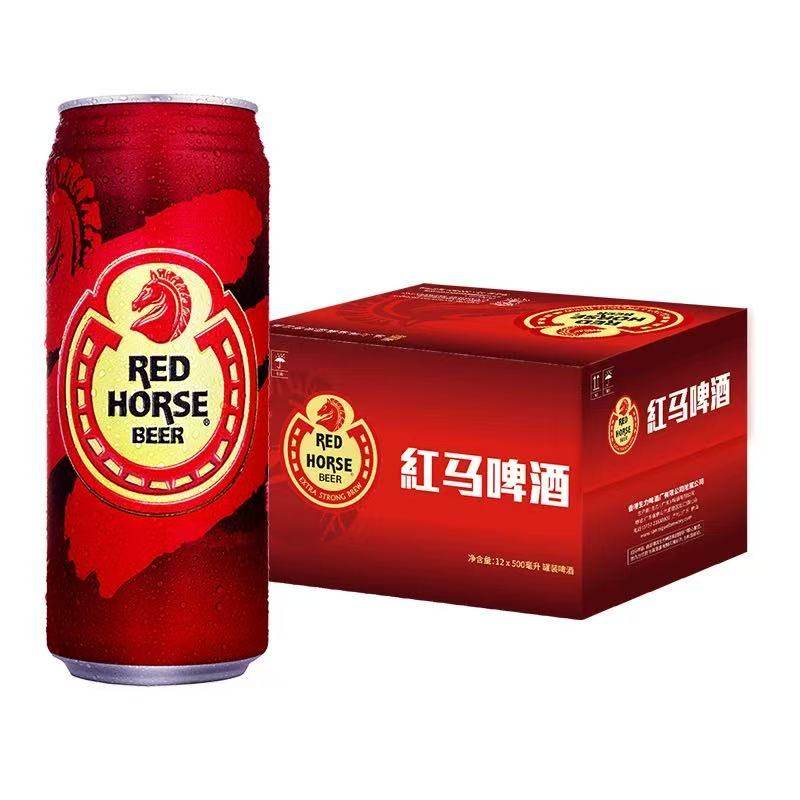 源自1890 菲律宾夺命大红马 烈性8度精酿啤酒红马啤酒500ML听国产