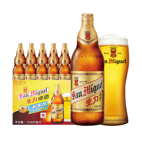 源自1890皮尔森啤酒生力