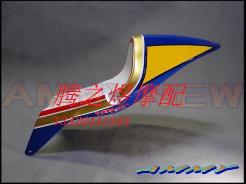 摩配件TZM150/RS125/GP125 赛道板 改装后包 后尾 ABS料 玻璃纤维