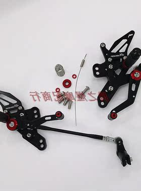 CBR650R改装/于/CBR650F升高后移适用CB650F脚踏/脚套CB650R本田