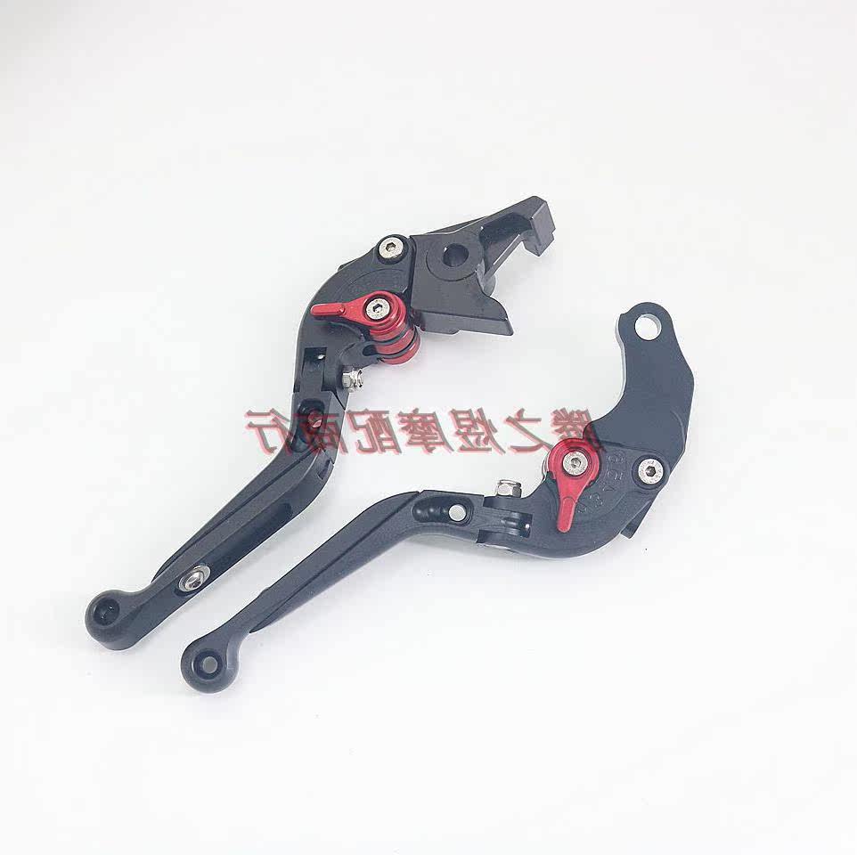 适用400拉杆改装祖马CNC刹车手把铃木牛角手柄7BA英离合出口品质