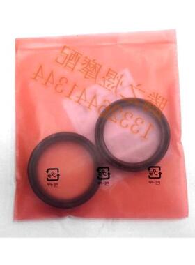 外贸版29减震摩配前CB400防尘盖代23油封进口1234/CBR400期VTEC