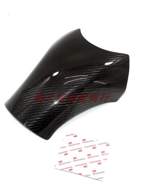 适用 HONDA CB400 VTEC400 1代 2代 3代 真碳纤油箱盖罩贴 保护贴