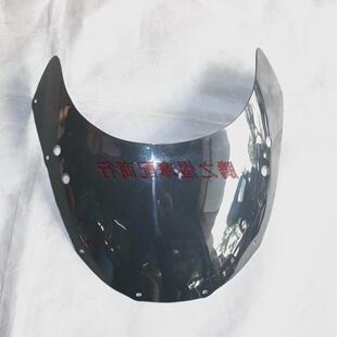 TZM150外壳护板全车板珠峰任选订制挡风玻璃整流罩板花150出口品