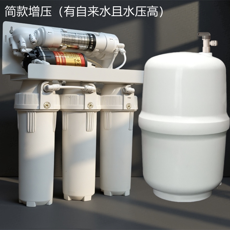 100g除垢厨房怡井纯水机