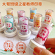 大号老师奖励鼓励学生学习印章幼儿园教师表扬勋章语文班级之星