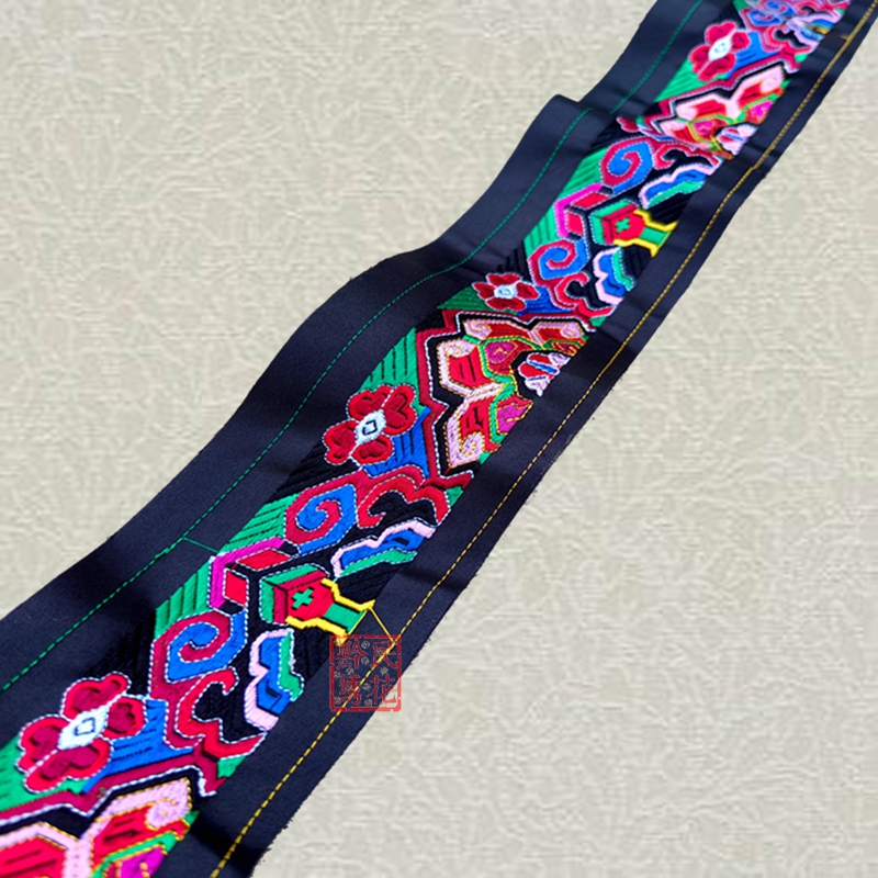 黔民绣花刺绣服装辅料长条花边