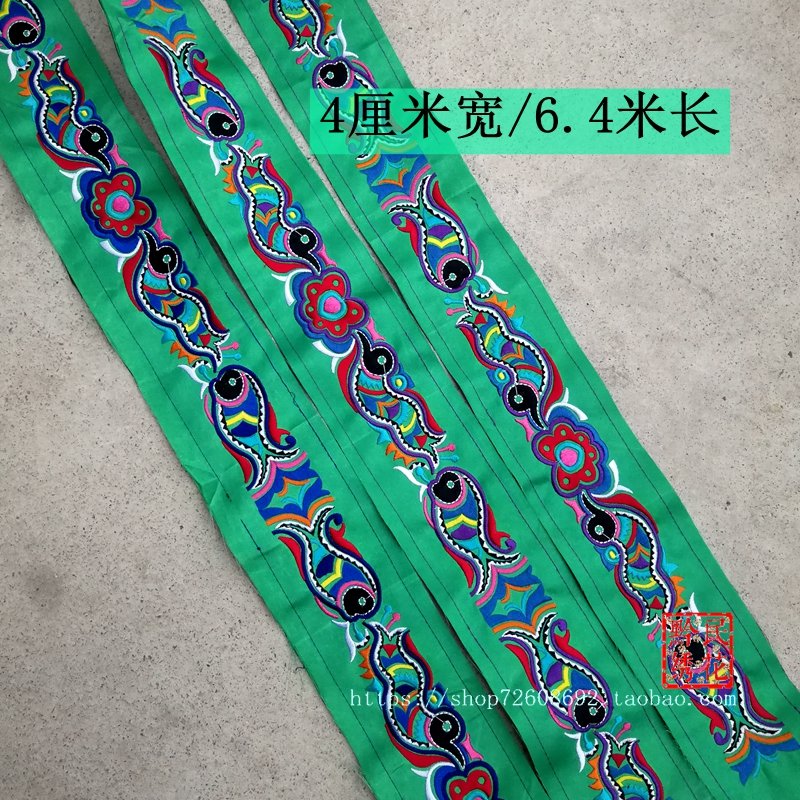 百鸟衣机绣绣片刺绣绣花花边辅料