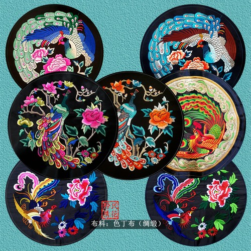 圆形孔雀牡丹花刺绣片服装贴花布