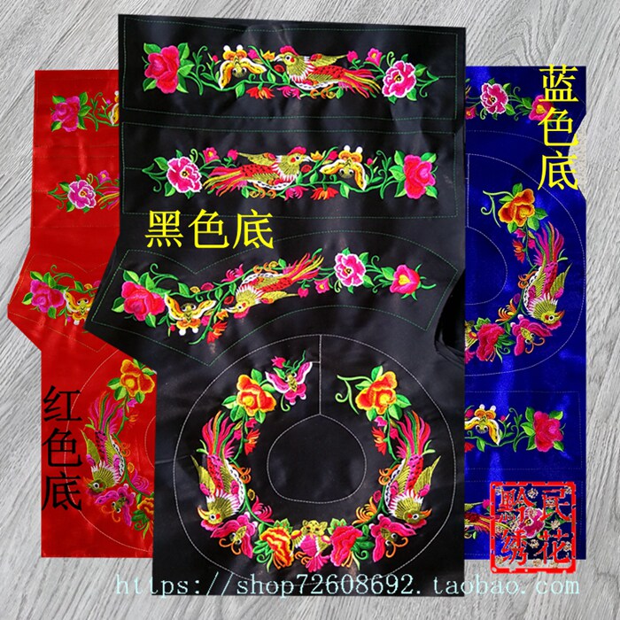 中国风绣品圆形领口套装刺绣民族风女装绣花服装补丁贴花成品机绣