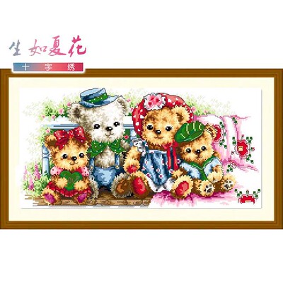夏花dmc线R线纯棉十字绣套件印花儿童房丝蒂奇STC60604泰迪熊一家