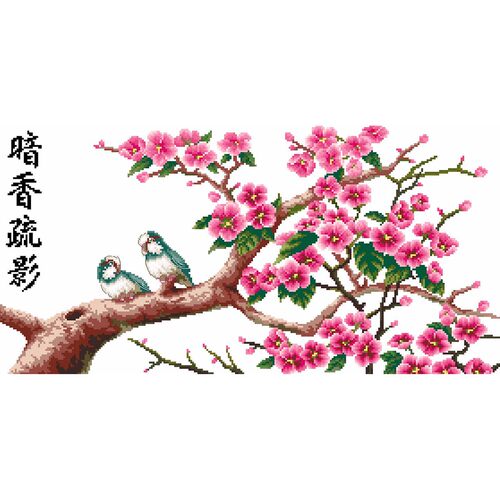 夏花DMC线R线十字绣套件纯棉正品印花丝蒂奇STC41105暗香疏影梅花