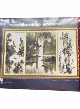 夏花-韩国正品丝蒂奇十字绣STC原装套件 101203竹韵