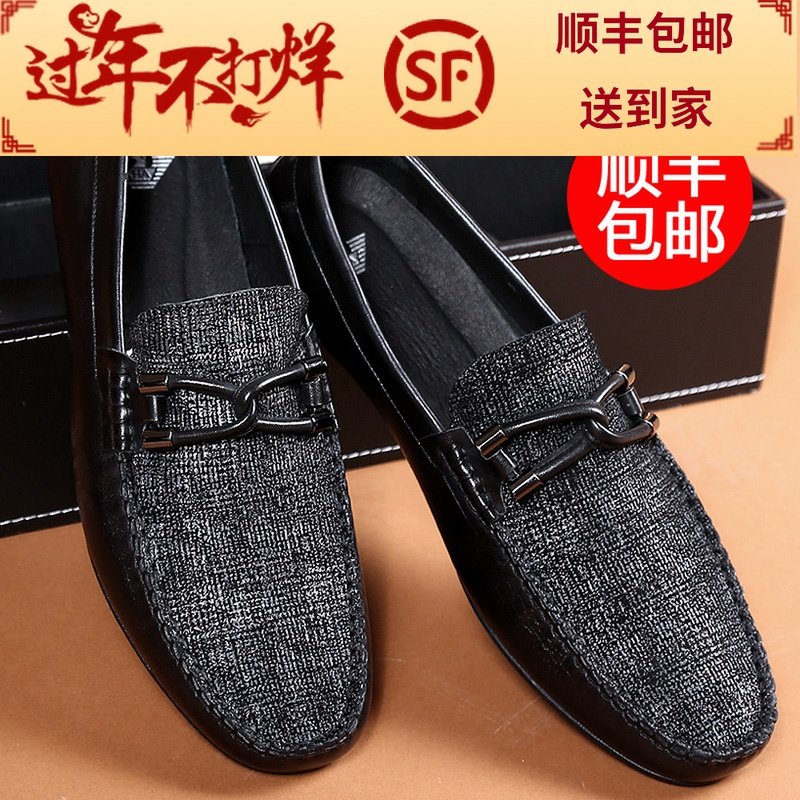 网友分享在meiguo.com的图片