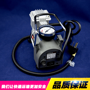 220V家用交流电动充气泵轮胎打气金属打气机篮球气球气泡柱游泳圈