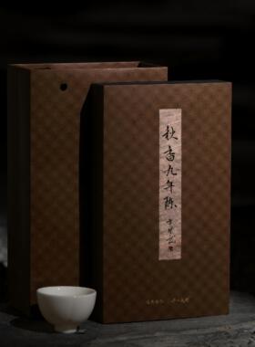 方守龙白茶2015年秋香九年陈三级白牡丹饼茶