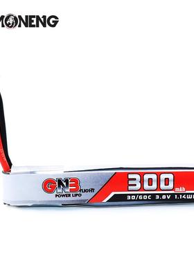 高能GNB 300MAH 3.8V HV 30C空心杯穿越机无人机电池 tinywhoop