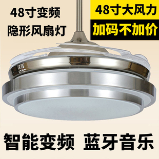 電風(fēng)扇燈2025新款 帶一體藍(lán)牙音樂音響客廳餐廳臥室LED吊扇燈隱形