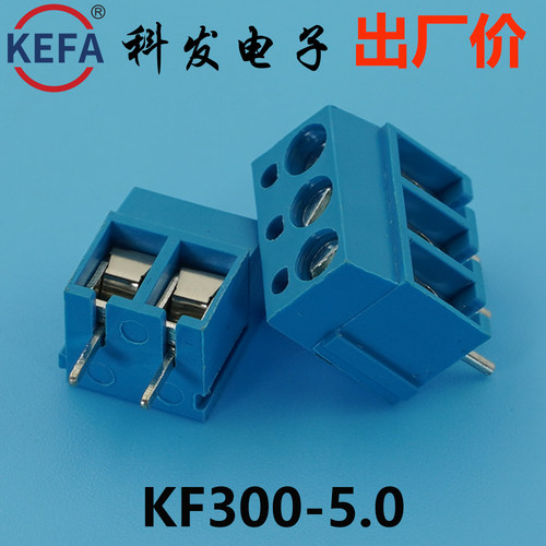 5.0mmKefa科发PCB接线端子KF301