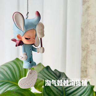 泡泡玛特zsiga正版汽车挂件高档后视镜挂饰车载装饰礼物