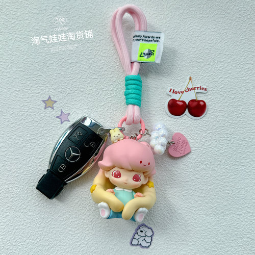 泡泡玛特车钥匙扣DIMOO女生礼物