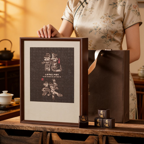 古树手工龙珠沱茶8颗礼品盒