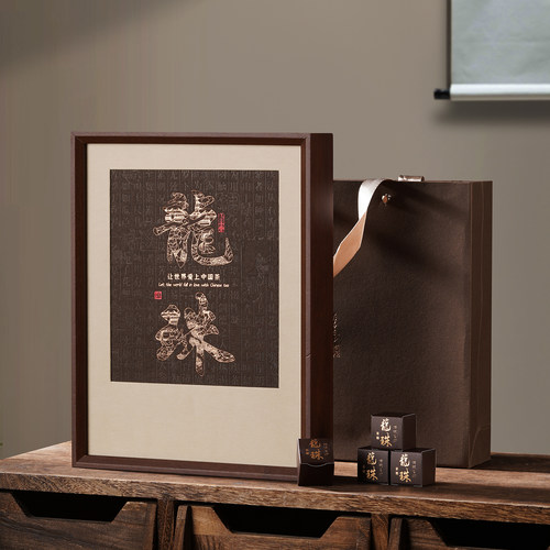 古树手工龙珠沱茶8颗礼品盒