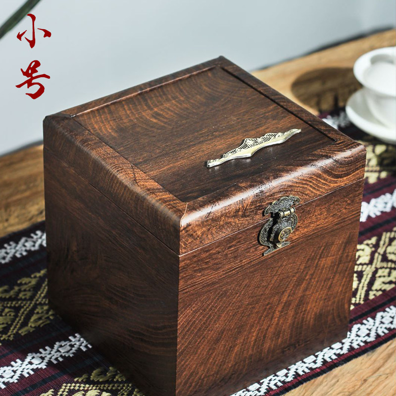 普洱茶包装盒七子饼200g或357g饼一提桶福鼎老白茶空礼品盒散茶桶