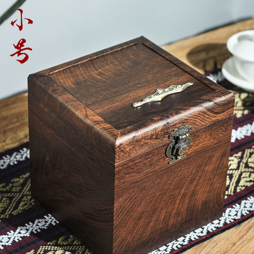普洱茶包装盒七子饼200g或357g饼一提桶福鼎老白茶空礼品盒散茶桶