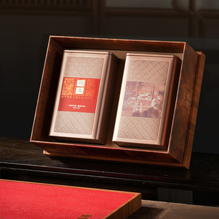 欢喜茶叶罐云南普洱茶散茶包装盒通用古树红茶绿茶礼品盒空散茶盒