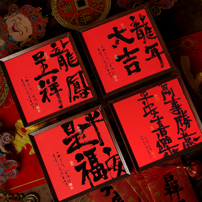 荟萃2024竹盒普洱茶包装盒200g357g福鼎老白茶七子饼寿眉礼品盒