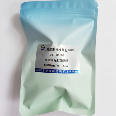 OBT081501 水中银 Ag 标准溶液 1000ug/ml 50ml OVES
