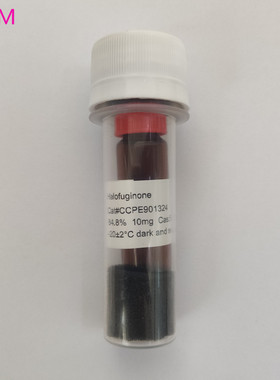 CCPE901324 常山酮 标准品 10mg CATO