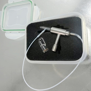 上海仪电 原子分光光度计雾化器