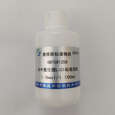 OBT081258/OBT081262 氯化锂标准溶液  1mol/l  OVES