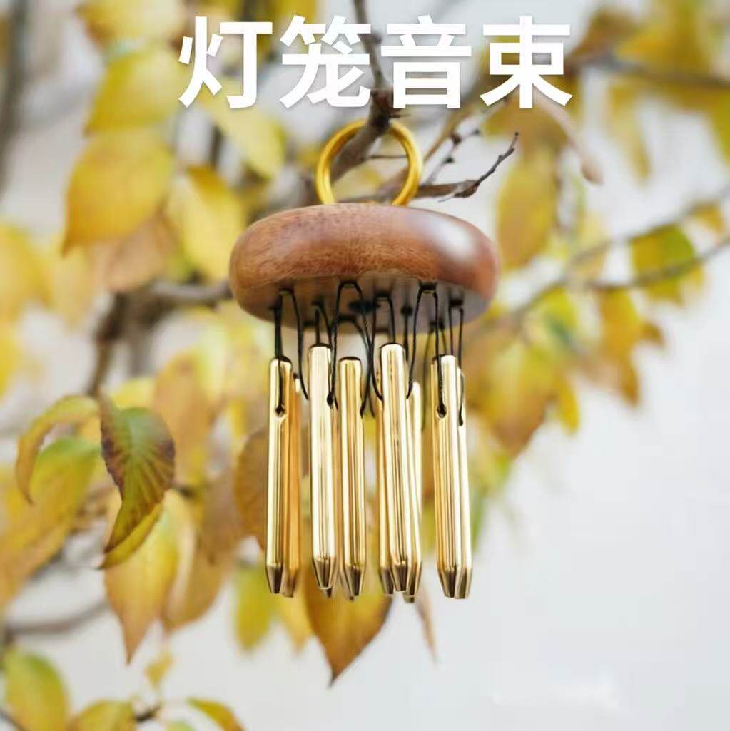 灯笼音束环形锥形12音手持音束打击乐音疗音帘风铃
