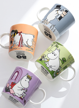 进口Arabia moomin姆明80周年限定陶瓷马克杯咖啡杯陶瓷芬兰限定