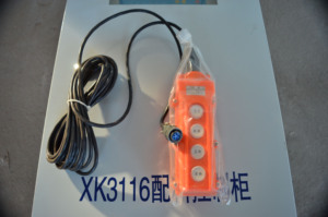 厂家直销混凝土配料机遥控手柄称重显示器控制器遥控手柄搅拌站